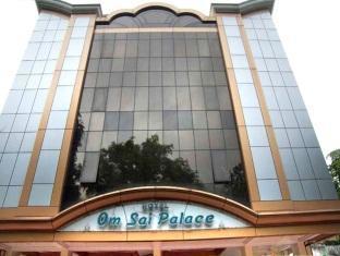 Om Sai Palace Hotell Pune Eksteriør bilde